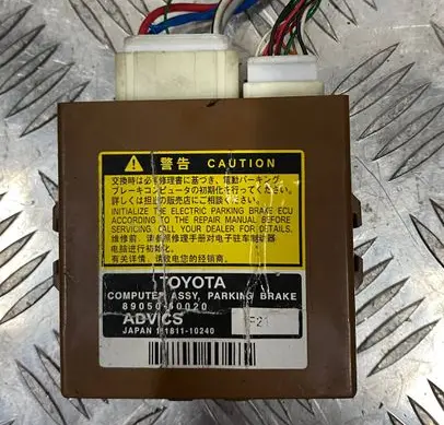 Toyota Prius+ (ZVW40) Rear brake EMF control unit/module 8905060020 8905050020