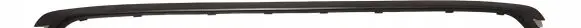Hyundai Tucson IV NX4 Rear bumper trim bar molding 86699-N7CA0