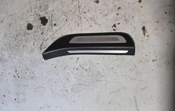 Audi Q5 SQ5 Rear sill trim cover 4B0853375A