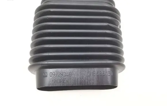 Opel Vectra C Air intake duct part 09229348