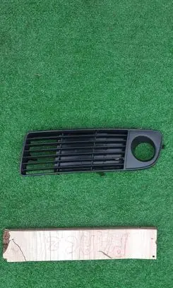 Audi A6 S6 C5 4B Front bumper lower grill 4B0807681