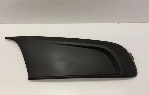 Volkswagen Caddy Front bumper lower grill 2K5853666