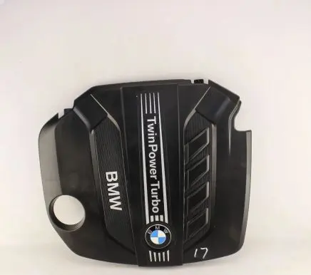 BMW 5 G30 G31 Engine cover (trim) 7810800