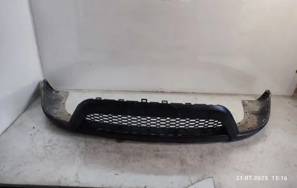 Fiat Freemont Front bumper lip 