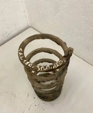 Toyota Avensis Verso Rear coil spring