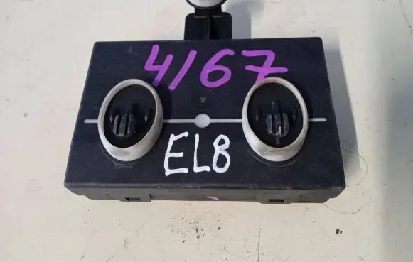 Volkswagen Golf VII Door control unit/module 5Q4959592E