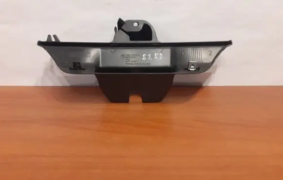 BMW X5 E70 Trunk/boot sill cover protection 51497177378 7177378