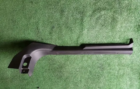 Front sill trim cover