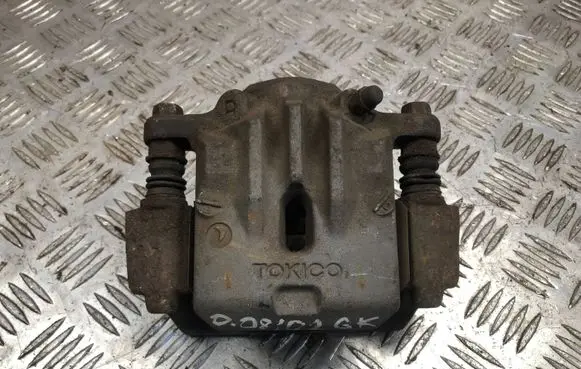 Subaru Outback Rear brake caliper