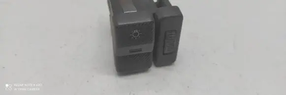 Mazda 626 Light switch 4792357941531