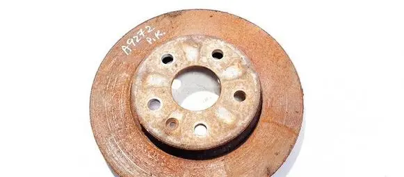 Front brake disc