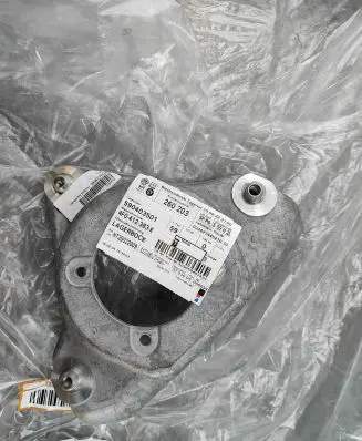 Audi A6 Allroad C6 Front shock absorber mounting bracket 4F0412383K