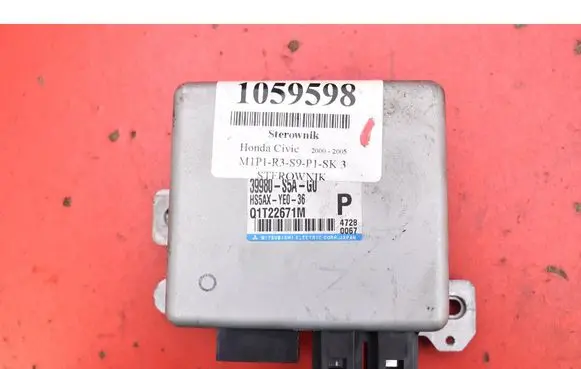 Honda Civic Engine control unit/module ECU 39980S5AG0