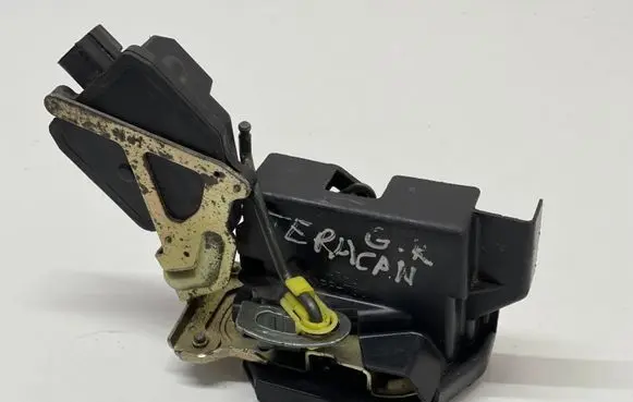 Hyundai Terracan Rear door lock