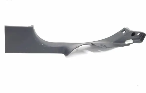 Renault Clio IV Rear sill trim cover 769536041