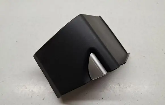Sill/side skirt trim