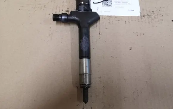 Mazda 5 Fuel injector RF7J 13H50