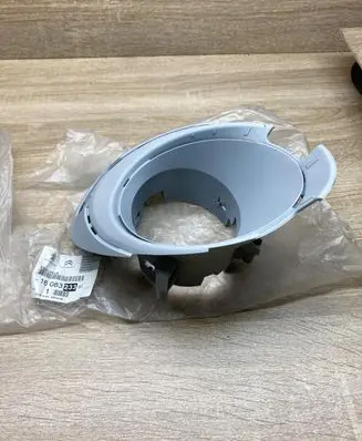 Citroen Berlingo Front fog light trim/grill 1608323380 9677622077