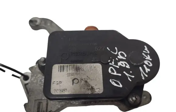 Intake manifold valve actuator/motor