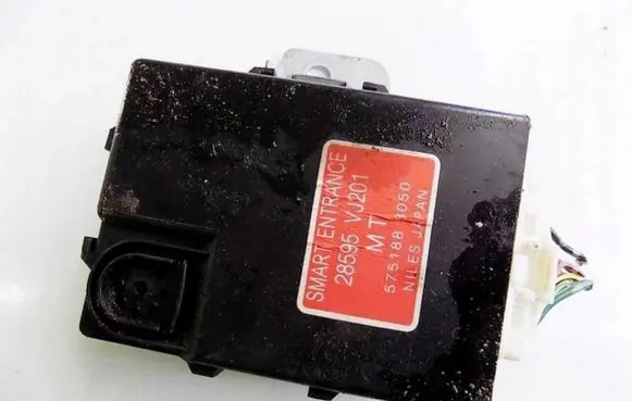 Nissan Navara D22 Other control units/modules 28595VJ201