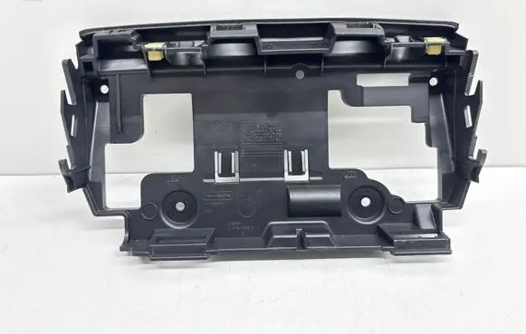 Peugeot 208 I Other interior part 9672846077