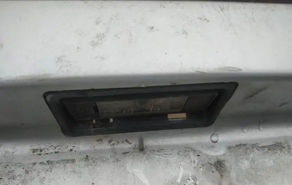 Number plate light
