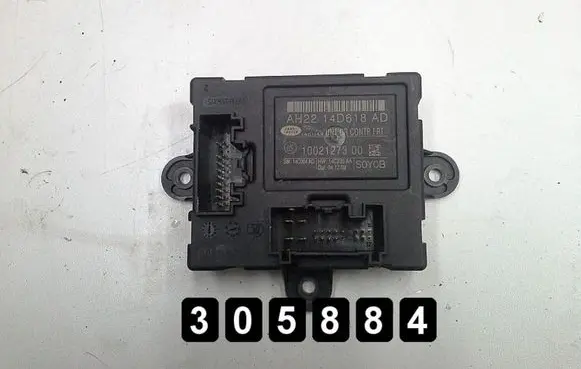 Jaguar XF Engine control unit/module AH2214618AD