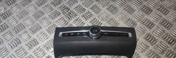 Head unit multimedia control