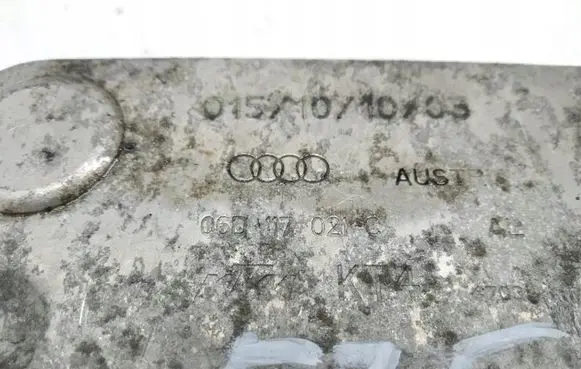 Audi A3 S3 8P Engine oil radiator 06D117021C