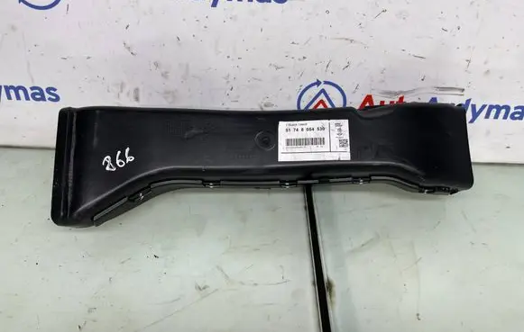 BMW 4 F36 Gran coupe Brake cooling air channel/duct 8054530 51748054530