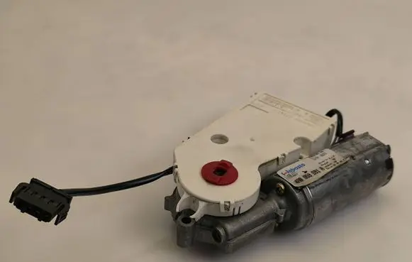 Sunroof motor/actuator
