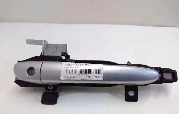 Mazda 6 Front door exterior handle