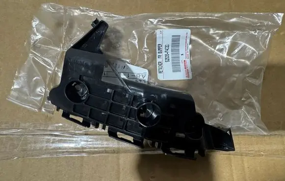 Toyota C-HR II Front bumper mounting bracket 52535F4030