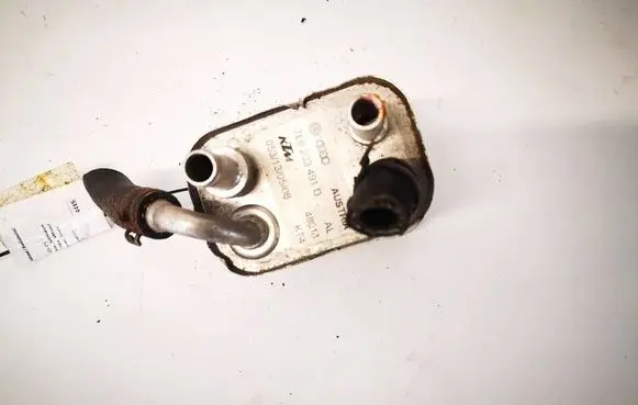 Audi Q7 4L Fuel cooler (radiator) 7L6203491D