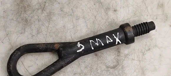 Ford S-MAX Towing hook eye 