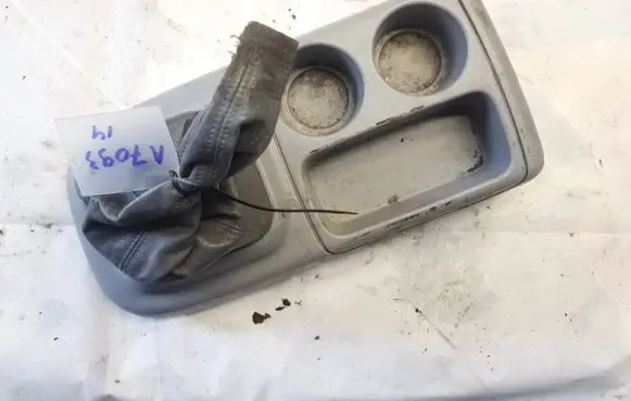 Cup holder