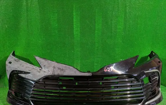 Toyota Camry VIII XV70 Front bumper
