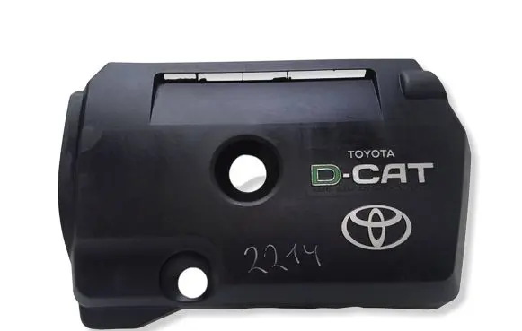 Toyota Avensis T250 Engine cover (trim) 