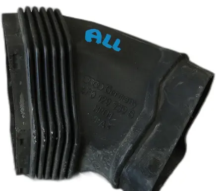 Audi A6 S6 C6 4F Intercooler air guide/duct channel 4F0129739B