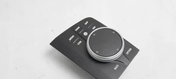 BMW 1 F40 Head unit multimedia control 9423194