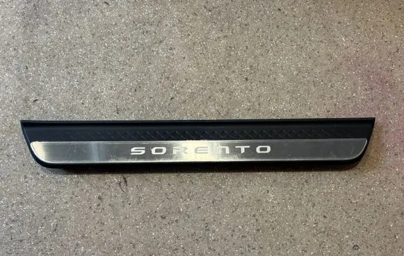 KIA Sorento IV Front sill trim cover 85883P2100