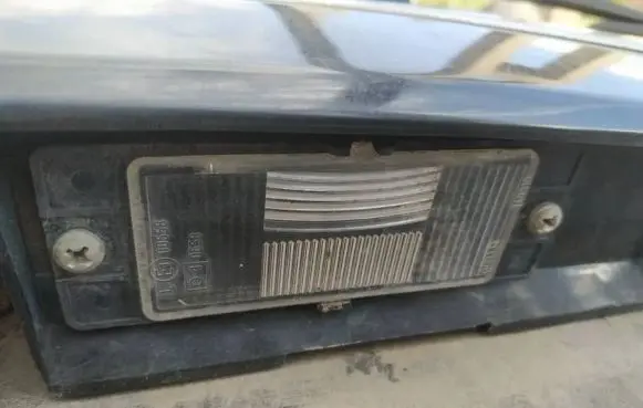 Mitsubishi Space Star Number plate light