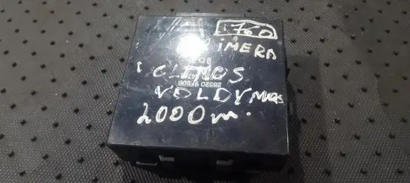 Nissan Primera Other control units/modules 285209f500 2j53034701