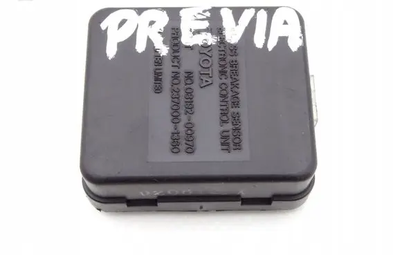 Volkswagen Phaeton Other control units/modules 08192-00970 GBIMPORT