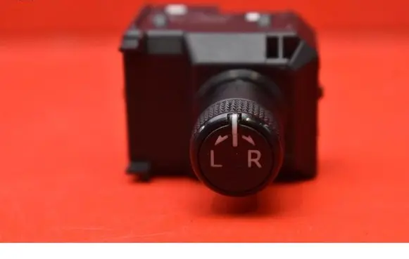 Toyota C-HR I Mirror heating switch 84872-F4020