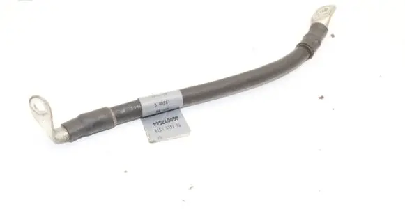 Land Rover Discovery 4 - LR4 Negative earth cable (battery) EH2214N143BC