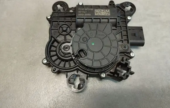 Audi A5 Soft lock spindle drive 1T3827887B