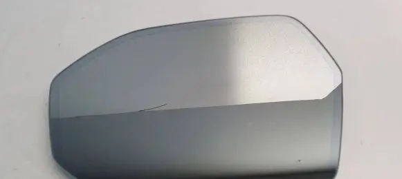 Wing mirror glass