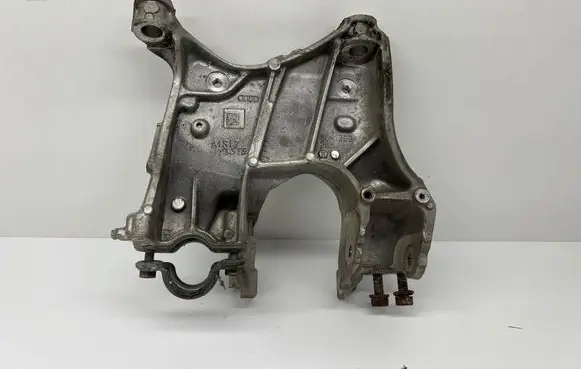 Other engine bay part
