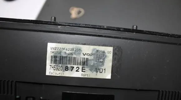 Volkswagen Multivan T5 Comfort/convenience module 7H5920872E